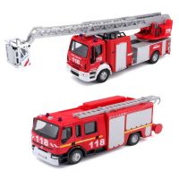 Feuerwehr Fahrzeuge assortiert 1:50