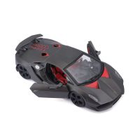 Lamborghini Sesto Elemento 1:24