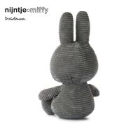 Miffy Kordsamt grau 33 cm