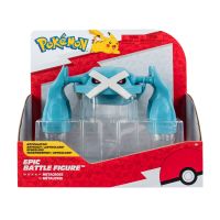 Pokémon Epic Figur Metagross