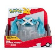 SPCjazwares-pokemon-epic-figur-metagross-417178.jpg