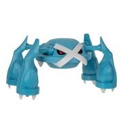 Pokémon Epic Figur Metagross