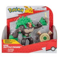 Pokémon Epic Figure Gortrom 20cm