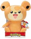 Pokémon Plüsch 25cm Teddiursa