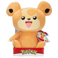 Pokémon Plüsch 25cm Teddiursa