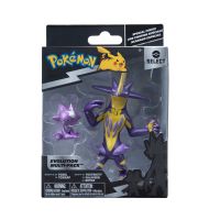 Pokémon Select Evolution Pack Toxel, Riffex