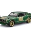 Nissan Skyline 2000GT-R 1973 1/24