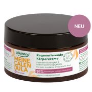 SPCmeine-calendula-regenerierende-koerpercreme.jpg